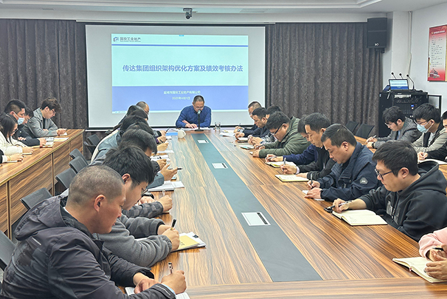 2CA88工业地产.jpg