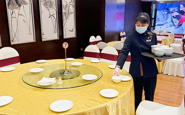 ca88手机客户端(安卓/苹果)CA88会员登录入口