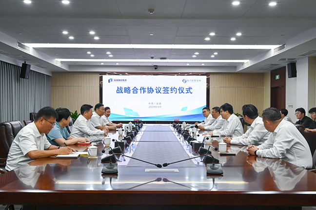 ca88手机客户端(安卓/苹果)CA88会员登录入口
