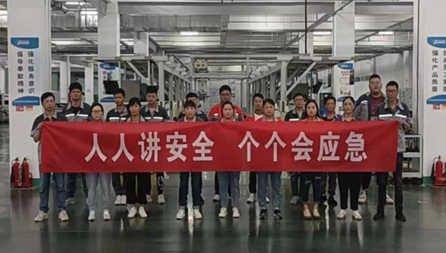 ca88手机客户端(安卓/苹果)CA88会员登录入口