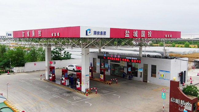 ca88手机客户端(安卓/苹果)CA88会员登录入口