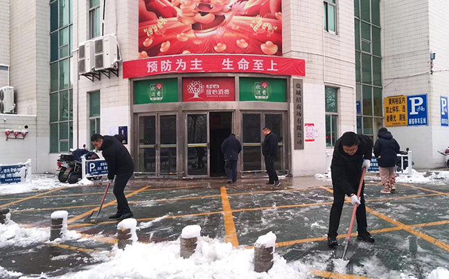 ca88手机客户端(安卓/苹果)CA88会员登录入口