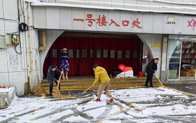 ca88手机客户端(安卓/苹果)CA88会员登录入口