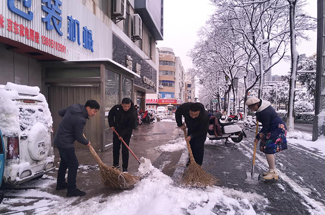 ca88手机客户端(安卓/苹果)CA88会员登录入口