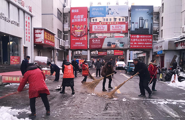 ca88手机客户端(安卓/苹果)CA88会员登录入口