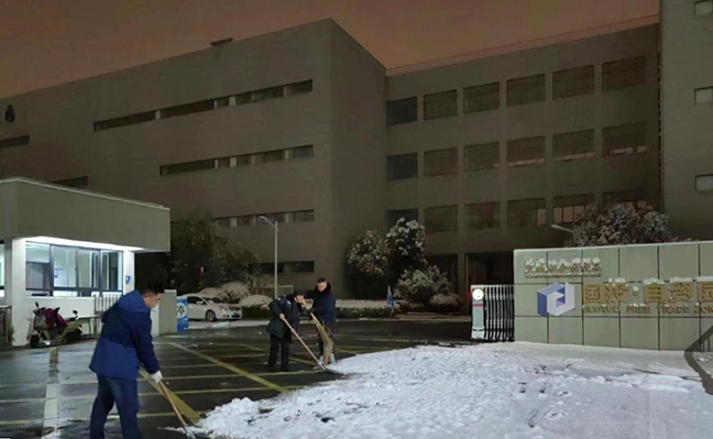 ca88手机客户端(安卓/苹果)CA88会员登录入口