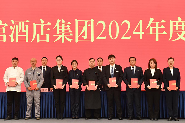 ca88手机客户端(安卓/苹果)CA88会员登录入口