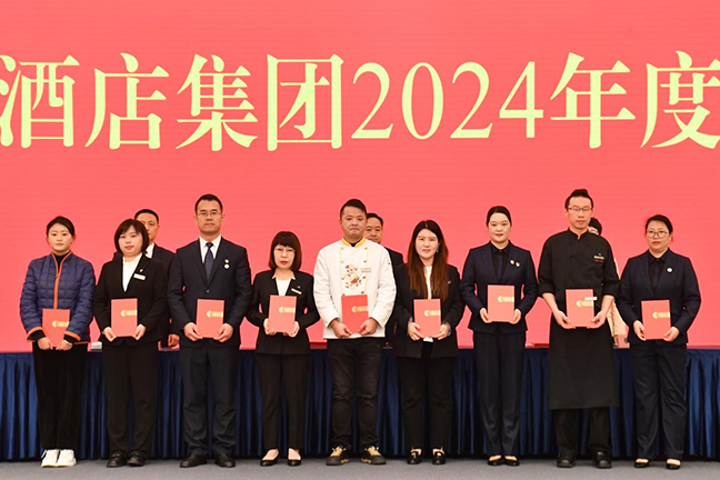 ca88手机客户端(安卓/苹果)CA88会员登录入口