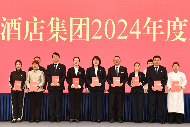 ca88手机客户端(安卓/苹果)CA88会员登录入口