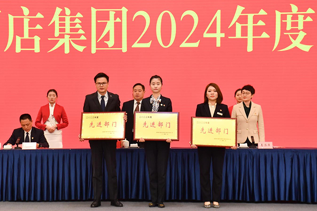 ca88手机客户端(安卓/苹果)CA88会员登录入口