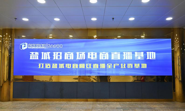 ca88手机客户端(安卓/苹果)CA88会员登录入口