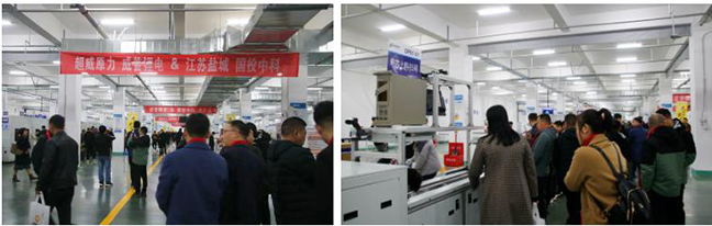 ca88手机客户端(安卓/苹果)CA88会员登录入口