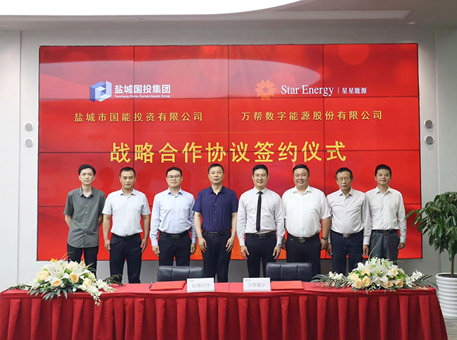 ca88手机客户端(安卓/苹果)CA88会员登录入口