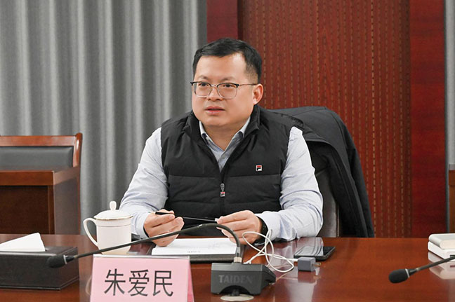 ca88手机客户端(安卓/苹果)CA88会员登录入口