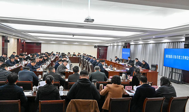 ca88手机客户端(安卓/苹果)CA88会员登录入口