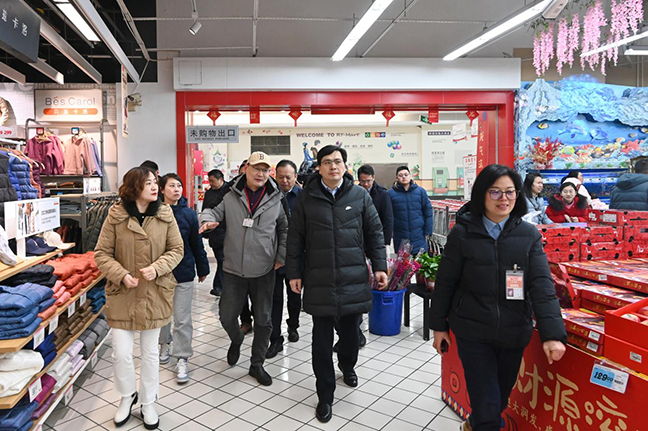 ca88手机客户端(安卓/苹果)CA88会员登录入口