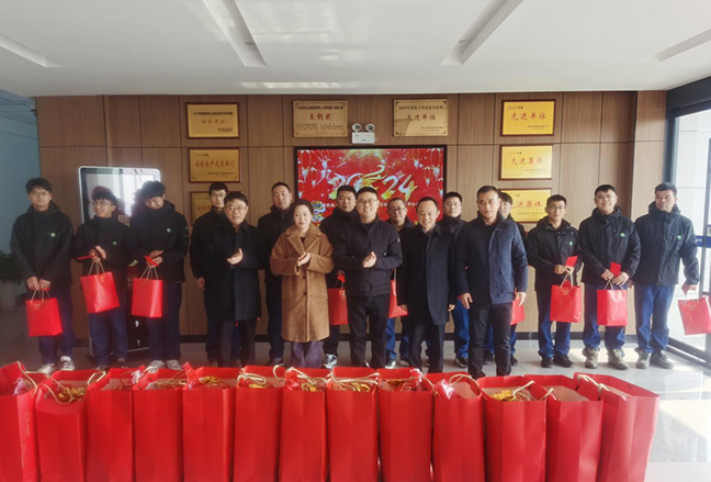 ca88手机客户端(安卓/苹果)CA88会员登录入口