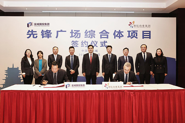 ca88手机客户端(安卓/苹果)CA88会员登录入口