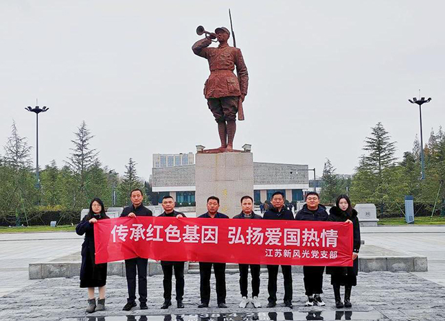 ca88手机客户端(安卓/苹果)CA88会员登录入口