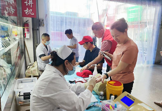 ca88手机客户端(安卓/苹果)CA88会员登录入口