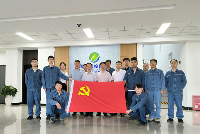 ca88手机客户端(安卓/苹果)CA88会员登录入口