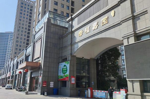 41872f762239171633701a9ae1dc5c52